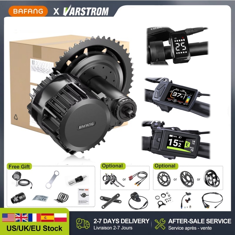 Комплект двигателя Bafang 48В  – обзор и цена Side Hung Mid Drive Motor Kit